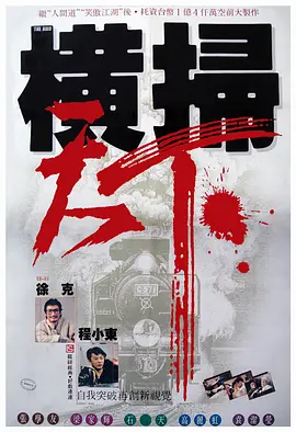 亚洲久热