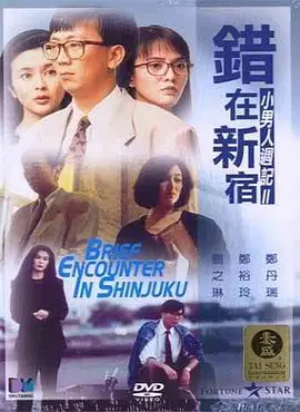 亚洲美女一区二区三区