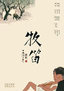 亚洲va久久久噜噜噜久久天堂