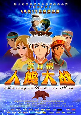 隔壁小姐