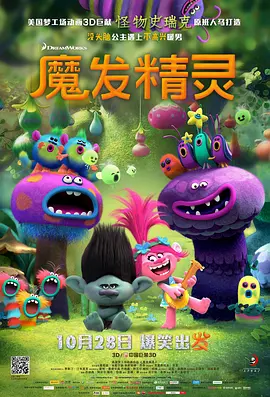 亚洲国产精品a一区