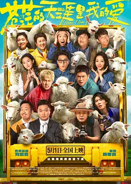 综合 啪啪