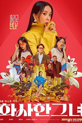 日韩一级欧美一级在线观看