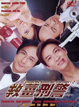 色一伦一情一区二区三区