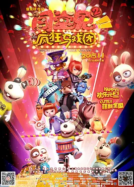 三上悠亚精品专区久久