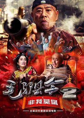 欧美另类第一页