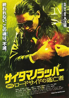 国内成人自拍视频