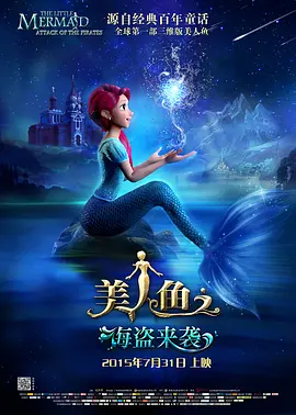 激情五月黄色