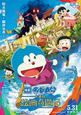永久免费未网