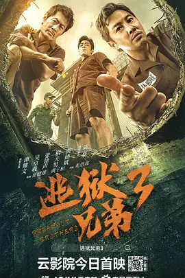 裸体按摩www性xxxcom