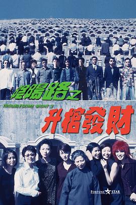 欧美日韩国产中文字幕