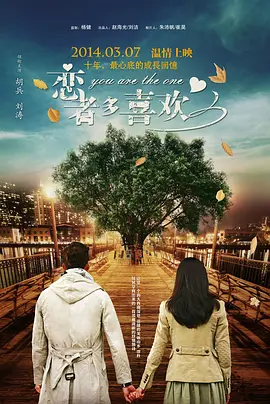 久久水蜜桃国产免费二区