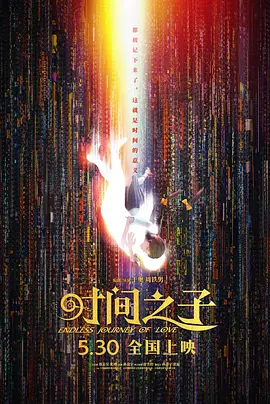 在线一区二区
