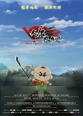 年轻的嫂子2