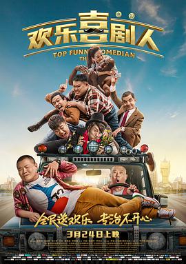 被迫穿丁字内裤带着震蛋上班微博