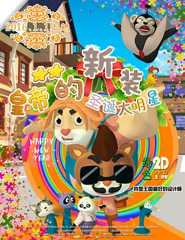 亚洲国产h