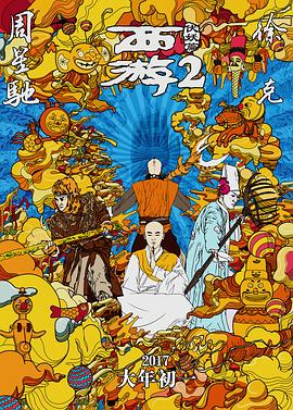 亚洲精品一二三**