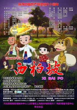 日本高清中文字幕一区二区三区
