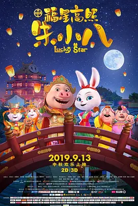 国产很黄的视频