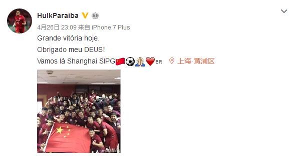 国产一区风间由美在线观看