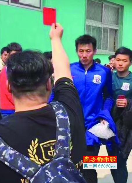 新神父的冲击脱轨