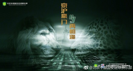 五月天狠狠干