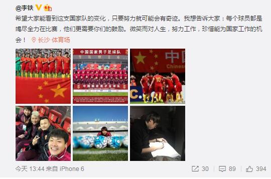 徐伦检查身体图片