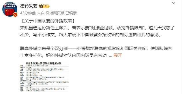 国产精品国产自线在线观看
