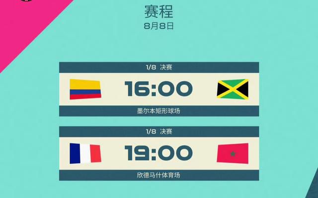 国产精品网页