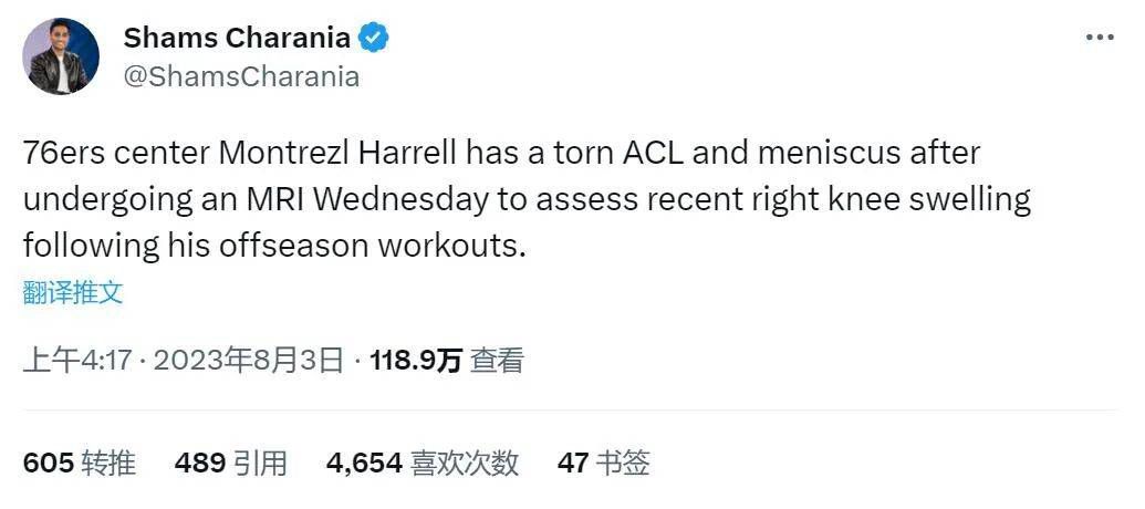 免播放器在线观看