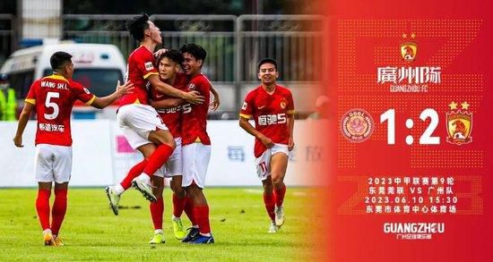 华丽的外出