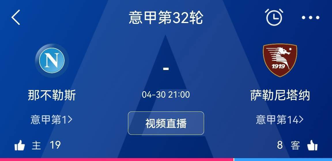 笔记本外接显示器刷新率