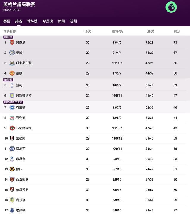 嗯啊背德啪啪h