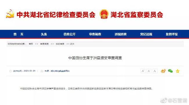 潘金莲一级黄色片