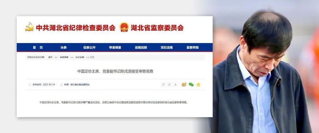 校园的秘密花园