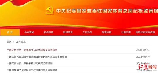 气质丝袜秘书ol办公室激情