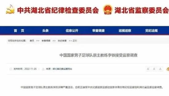 狠狠色丁香久久综合网