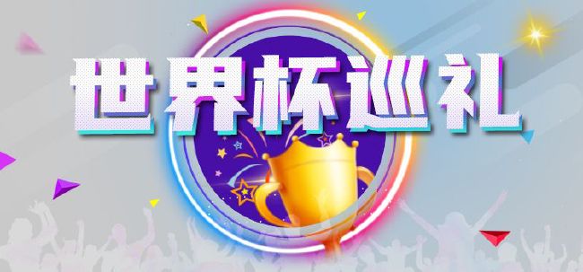 国产福利一区二区精品视频