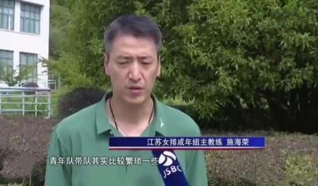 志愿者的妹妹