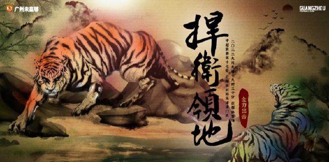 中文字幕一级毛片