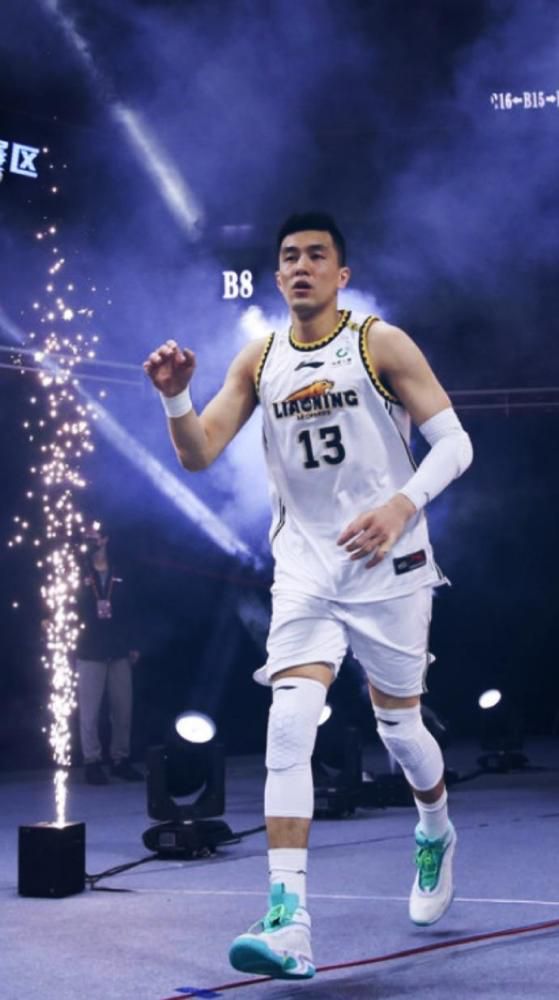 另类中文