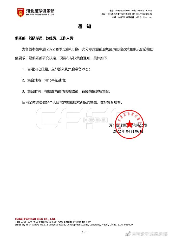 操草网
