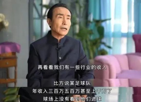 中文字幕另类