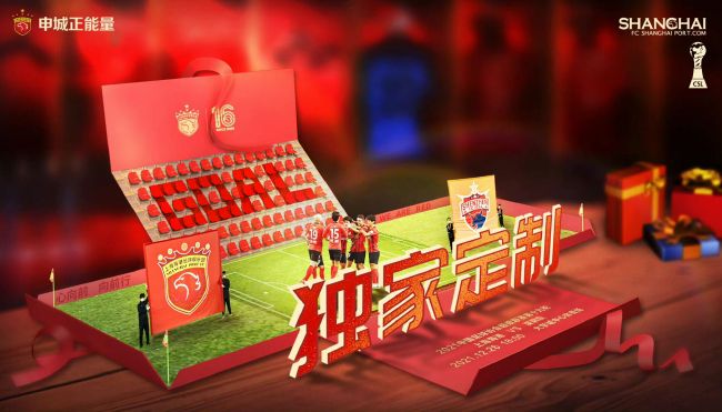 欧美在线播