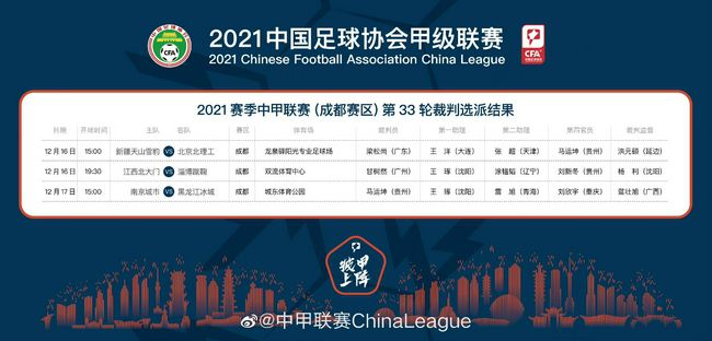 惊弦连续剧