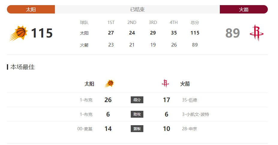 国产福利一区二区在线精品