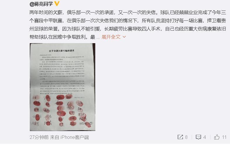 久久99久久99基地看电影