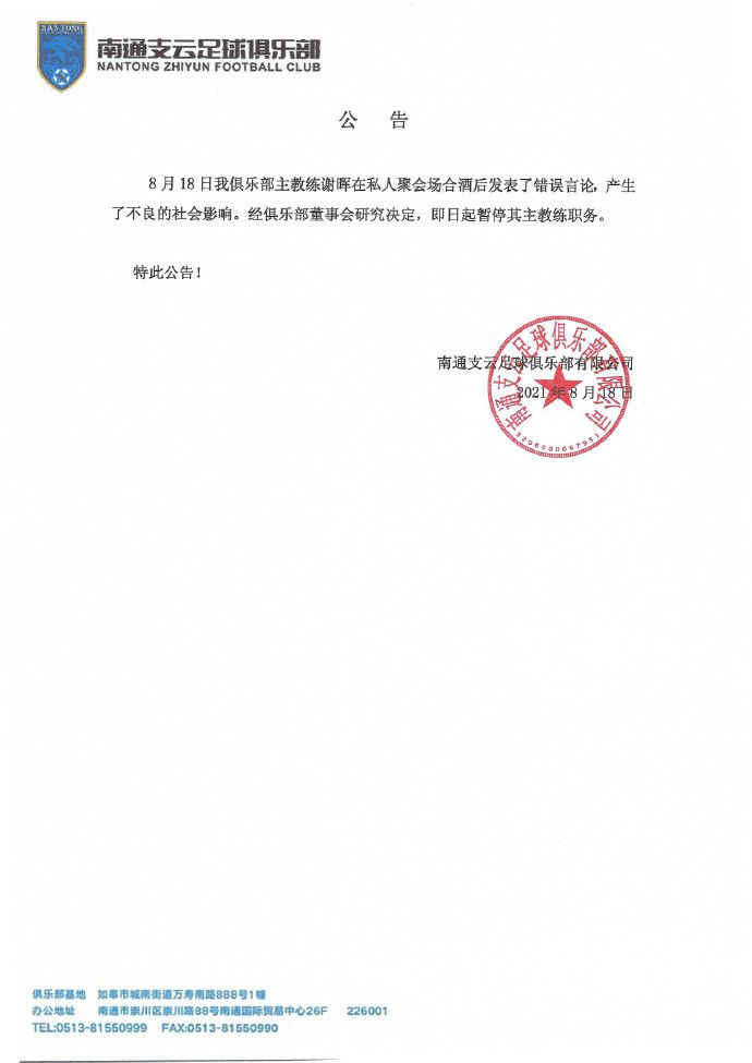 伊在人亚洲香蕉精品区