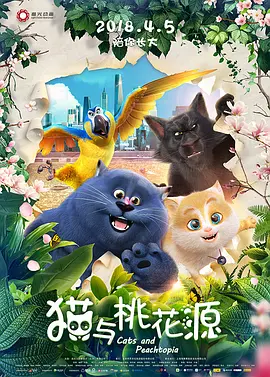 亚洲精品视频在线免费播放