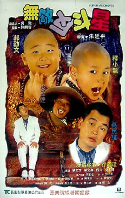 福利资源在线久